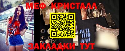 гидра Пыть-Ях