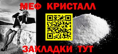 кокс Пушкино