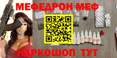 кокс Пушкино