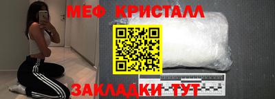 кокс Пушкино