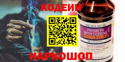 твердый Рузаевка
