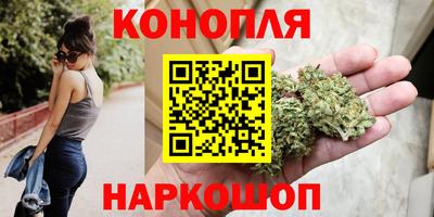 амф Рыбинск