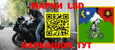 гидра Пыть-Ях
