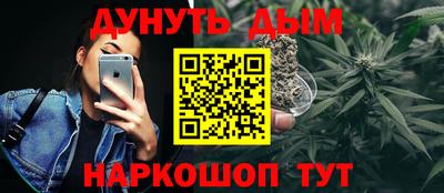 кокс Пушкино