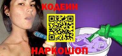кокс Пушкино