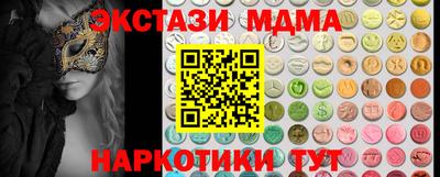 твердый Рузаевка
