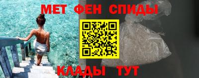 гидра Пыть-Ях