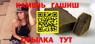 кокс Пушкино