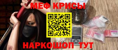 кокс Пушкино