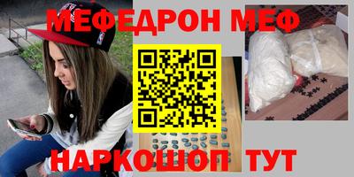 кокс Пушкино